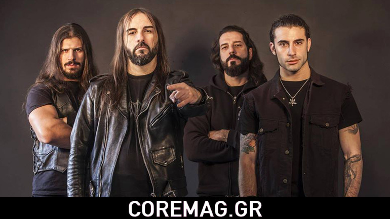 Rotting Christ: Ακούστε τη διασκευή τους στο “Του Θάνατου Παράγγειλα” του Νίκου Ξυλούρη